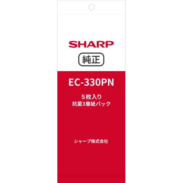 [棒吸尘器专用袋](5张装)EC-330PN EC-330PN_1