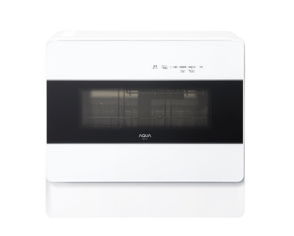 食器洗い機（送風乾燥機能付き） ホワイト ADW-GM3-W [4人用] AQUA