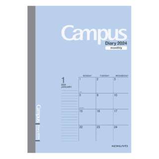 2024N Campus Diary(LpX_CA[) 蒠A5 [}X[/12/jn܂] u[