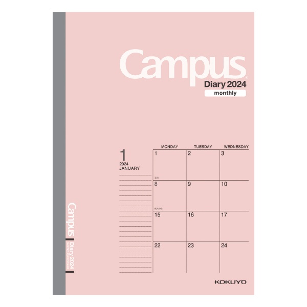 2024ǯ Campus Diary(ѥ꡼) ĢB5 [ޥ󥹥꡼/12/˻Ϥޤ] ԥ