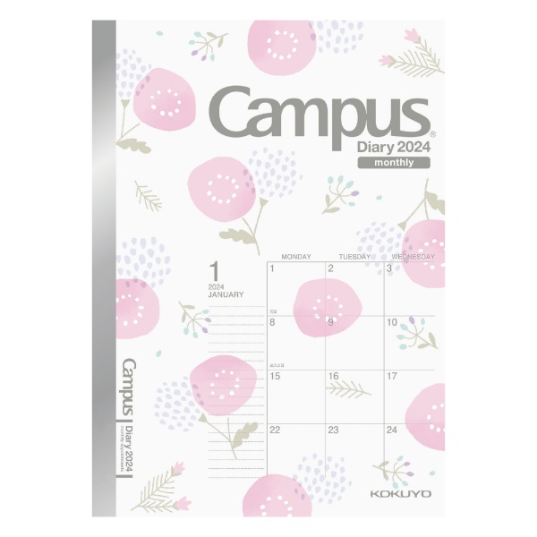 2024年版 【限定柄】Campus Diary(キャンパスダイアリー) 手帳A6