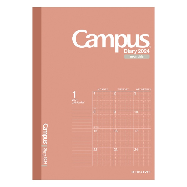 2024ǯ Campus Diary(ѥ꡼) ĢA5  [ޥ󥹥꡼/12/˻Ϥޤ] å