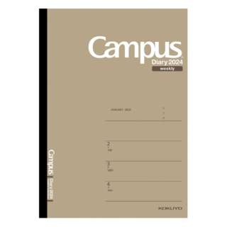 2024N Campus Diary(LpX_CA[) 蒠Z~B5 z]^tg [EB[N[/1/jn܂] 