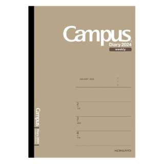 2024N Campus Diary(LpX_CA[) 蒠A5 z]^tg [EB[N[/1/jn܂] 