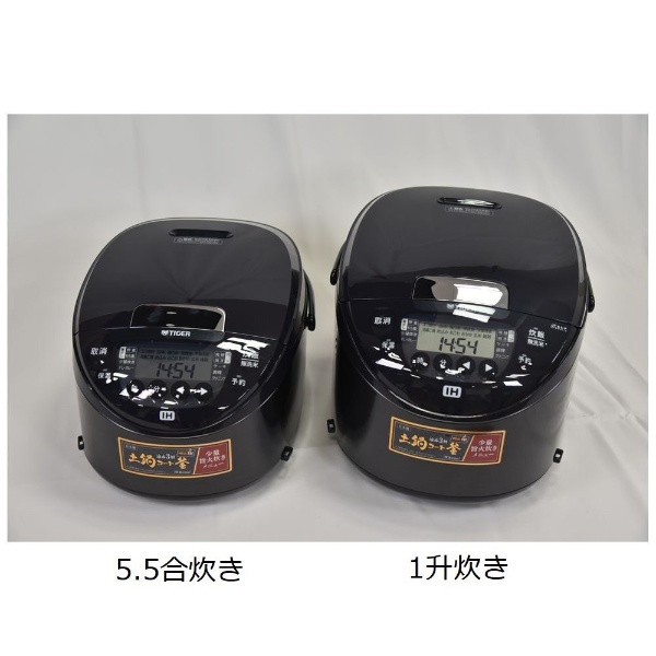 IIHジャー炊飯器 ブラック JPW-18BKK [1升 /IH] タイガー｜TIGER 通販