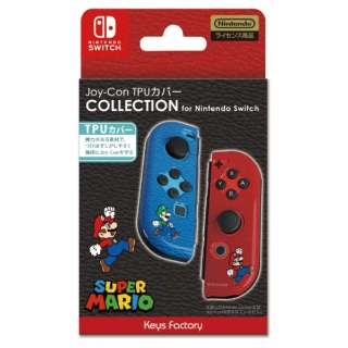 Joy-Con TPUカバー COLLECTION for Nintendo Switch（スーパーマリオ）Type-B CJT-007-2 【Switch】