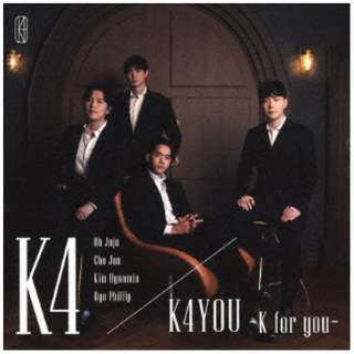 K4/ K4YOU `K for you` yCDz