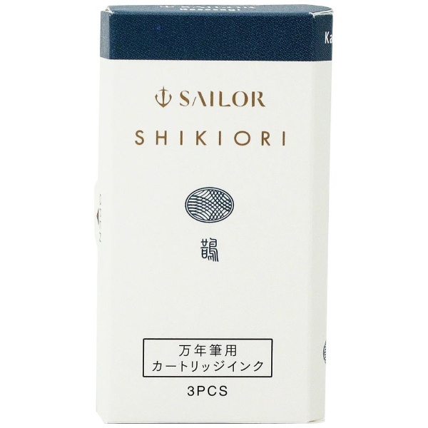 SHIKIORI-四季織-おとぎばなし 万年筆用カートリッジインク 鵲 13-0350-226