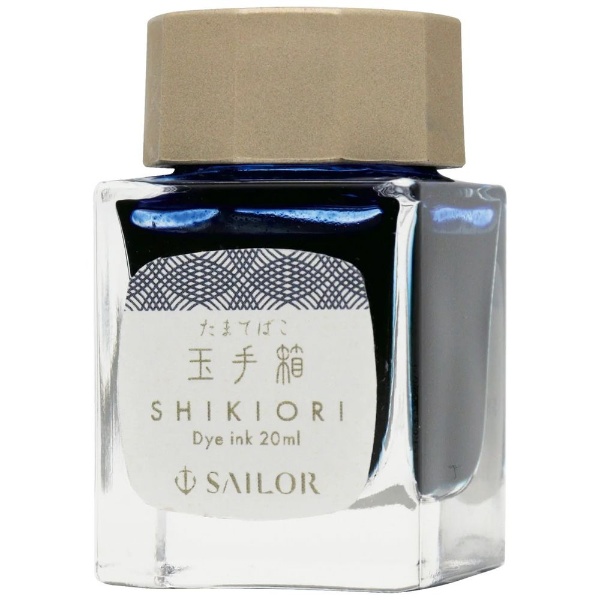 SHIKIORI-四季織-おとぎばなし 万年筆用ボトルインク 20ml 玉手箱 13-1008-225