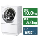 滚筒式洗涤烘干机Cuble(球杆斗牛犬)弗罗斯德不锈钢NA-VG2800R-S[洗衣10.0kg/干燥5.0kg/加热器干燥(排气类型)/右差别]