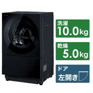 滚筒式洗涤烘干机Cuble(球杆斗牛犬)莫键黑色NA-VG2800L-K[洗衣10.0kg/干燥5.0kg/加热器干燥(排气类型)/左差别]
