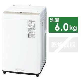 全自動洗濯機 Ｆシリーズ エクリュベージュ NA-F6B2-C [洗濯6.0kg /乾燥機能無 /上開き]