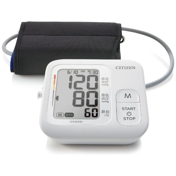 CHUG330 CITIZEN シチズン 上腕式 健康器具 血圧計 自動電子血圧計 健康 測定 箱付き 習慣 血圧管理 当時物 通電確認済み u3881