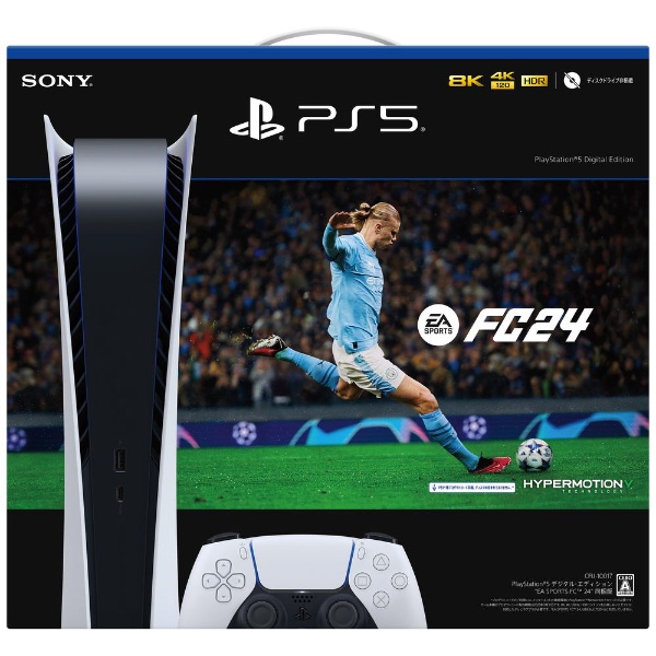 PlayStation5 デジタル・エディション EA SPORTS FC 24 同梱版 CFIJ