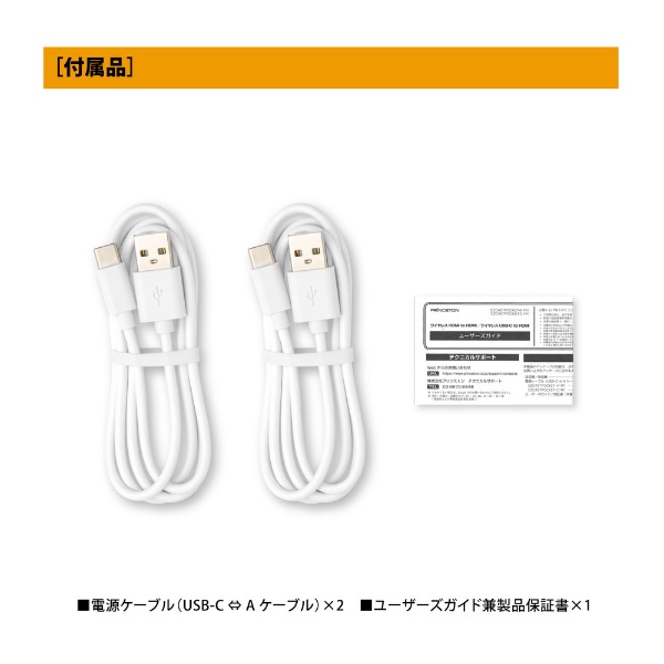 ワイヤレスHDMI〕ワイヤレスHDMI to HDMI EZCastPocket ホワイト 
