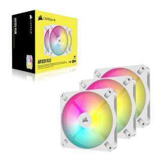 P[Xt@3 [120mm /1850RPM] AR120 RGB WHITE Triple Fan Kit zCg CO-9050169-WW