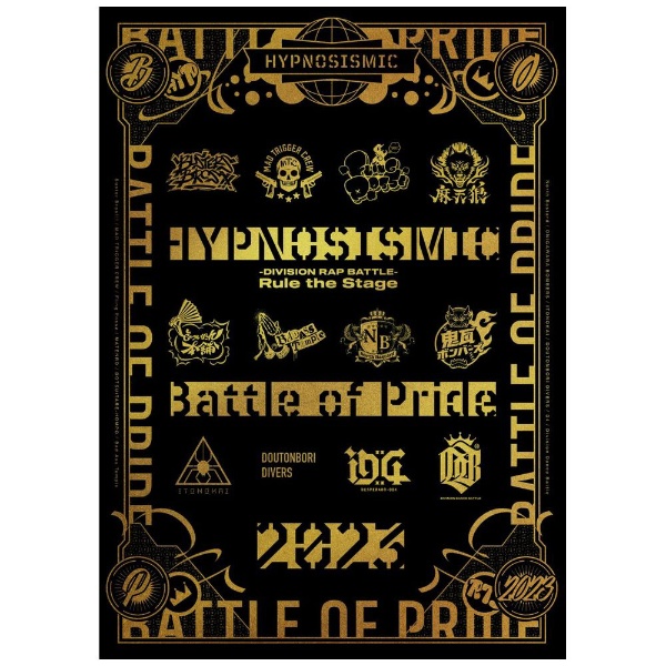 『ヒプノシスマイク -Division Rap Battle-』 Rule the Stage -Battle Of Pride 2023- 【DVD】