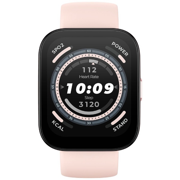 スマートウォッチ Amazfit Bip 5 パステルピンク AMAZFIT｜アマズフィット 通販 | ビックカメラ.com