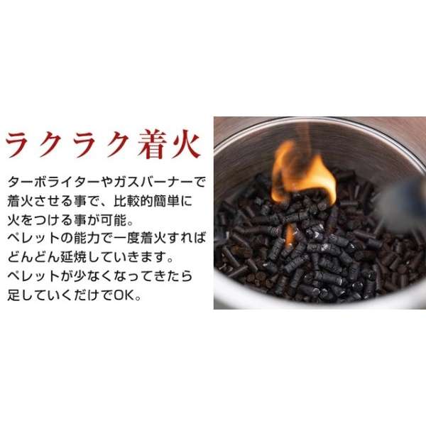 咖啡粕活用燃料COFFEE FIRE咖啡颗粒2.5kg LG-COFFEE-PELLET25_3