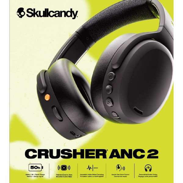 蓝牙头戴式耳机CRUSHER ANC 2(C2粉碎器Ａ Ｎ)TRUE BLACK S6CAW-R740[支持噪音撤销的/Bluetooth对应]_11