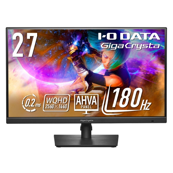 値下げ IODATA 液晶ディスプレイ LCD-GC271XCVB 5年保証