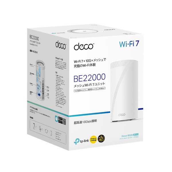 Wi-Fiルーター Wi-Fi 7 11520+8640+1376Mbps Deco BE85(1パック) [Wi-Fi 7(be)]