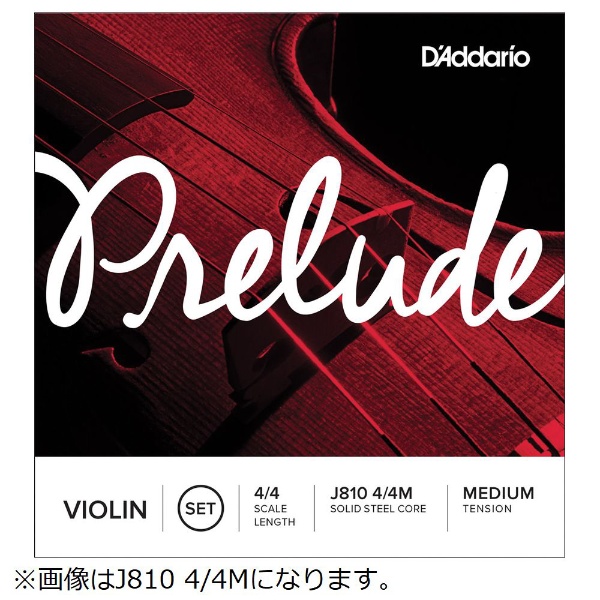 Х PRELUDE E MED Prelude Violin Strings J811 4/4M