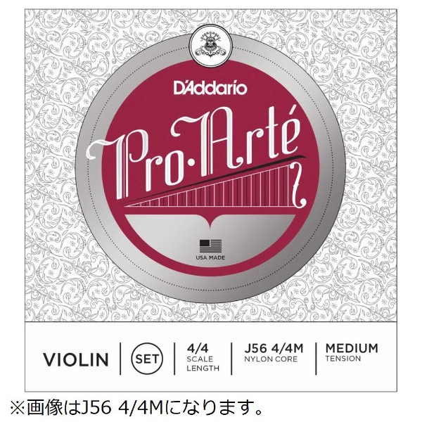 Х PROARTE D MED ProArte Violin Strings J5603 3/4M