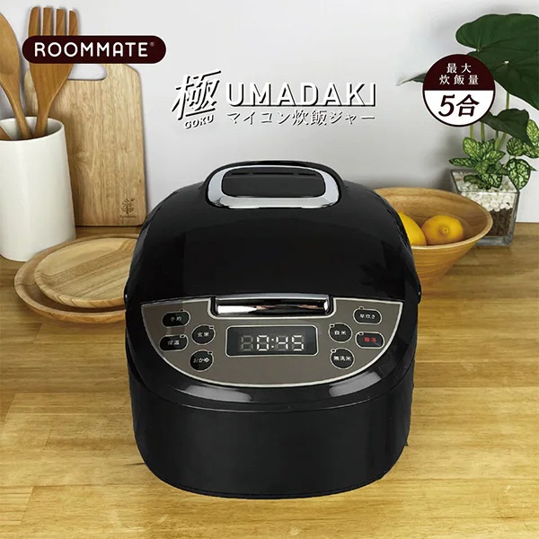 炊飯器 RM-210H-BK [マイコン炊飯ジャー 極UMADAKI 5合炊き ブラック 