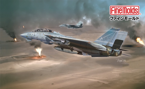 【売品】ファインモールド1/72 F-14A 模型・プラモデル