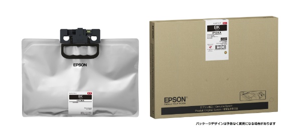 IP13KA 純正プリンターインク XLサイズ ブラック エプソン｜EPSON 通販