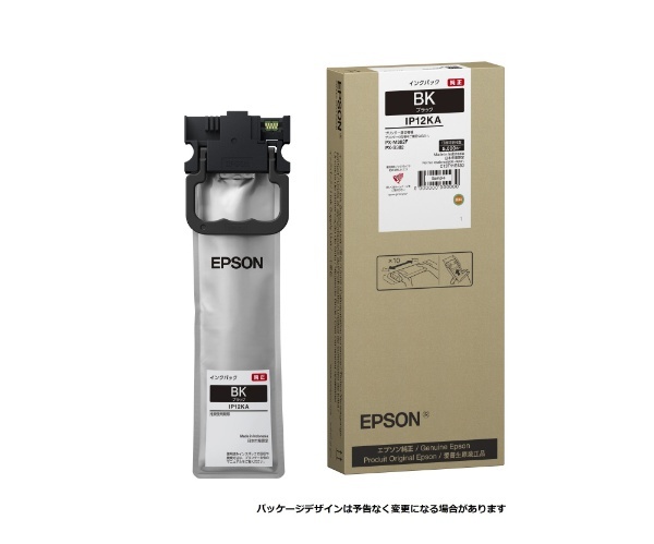 IP12KA 純正プリンターインク Sサイズ ブラック エプソン｜EPSON 通販