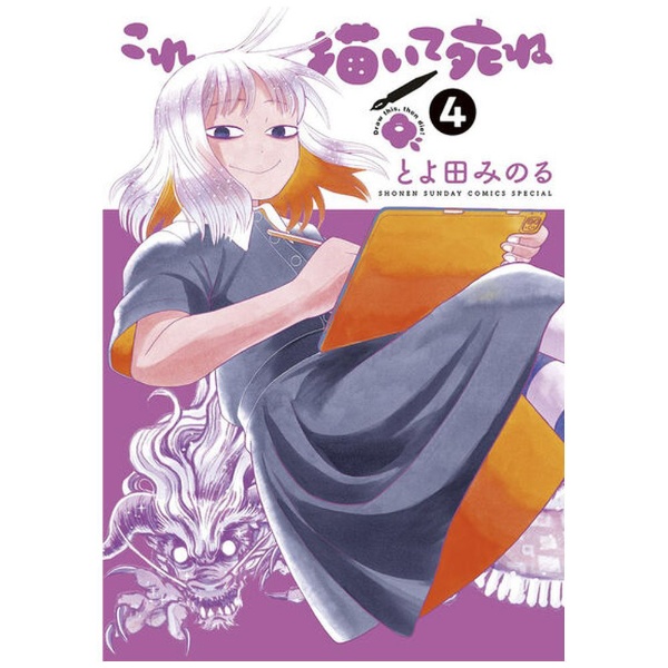 芦川よしみ： 仏陀のようには死ねないよ 【CD】 インディーズ 通販 | ビックカメラ.com