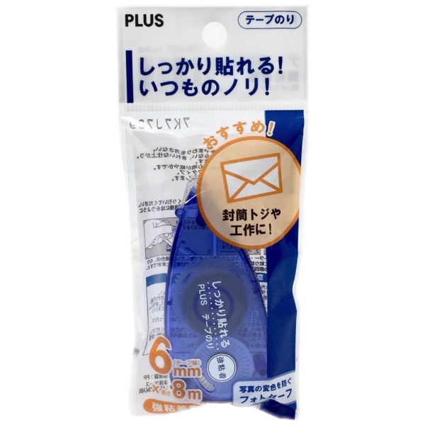 ナイトミン 鼻呼吸テープ 強粘着 21枚 小林製薬｜Kobayashi 通販