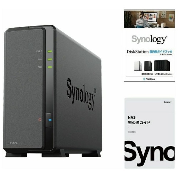 Synology NASキット 1ベイ DS124 クアッドコアCPU搭載 1GBメモリ搭載 ミドルライトユーザー向け 国内正規代理店フィー - 2