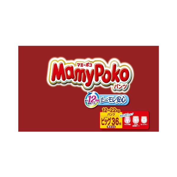 MamyPoko（マミーポコ）パンツ ビッグ（12-22kg） 36枚 ドラえもん 