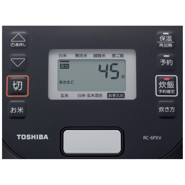 Rice cooker black RC-6PXV(K) [3.5 go/pressure IH] TOSHIBA