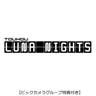 yrbNJO[vTtzTouhou Luna Nights fbNX ySwitchz