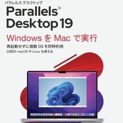 Parallels Desktop 17 Retail Box JP(通常版) [Mac用] パラレルス 
