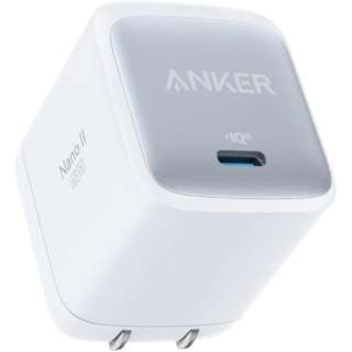 Anker Nano II 65W White A2663N23 zCg A2663N23 [1|[g /USB Power DeliveryΉ /GaN(KE) ̗p]