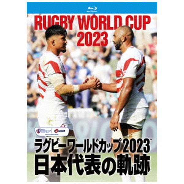 ラグビーワールドカップ2023 日本代表の軌跡【DVD-BOX】 【DVD】 TC