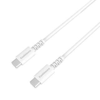 USB[dP[u 1.2m C-C zCg AJ-643