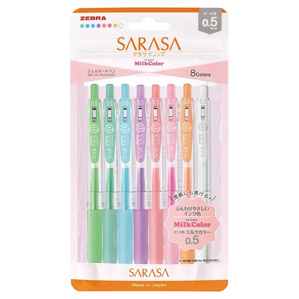 SARASA CLIP(サラサクリップ) ボールペン ミルクカラー8色セット JJ15 