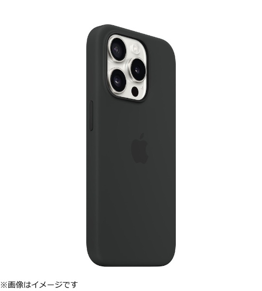 MagSafe対応iPhone 15 Proシリコーンケース ブラック MT1A3FE/A 