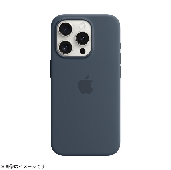 純正】MagSafe対応iPhone 14 Pro Maxシリコーンケース ストームブルー 