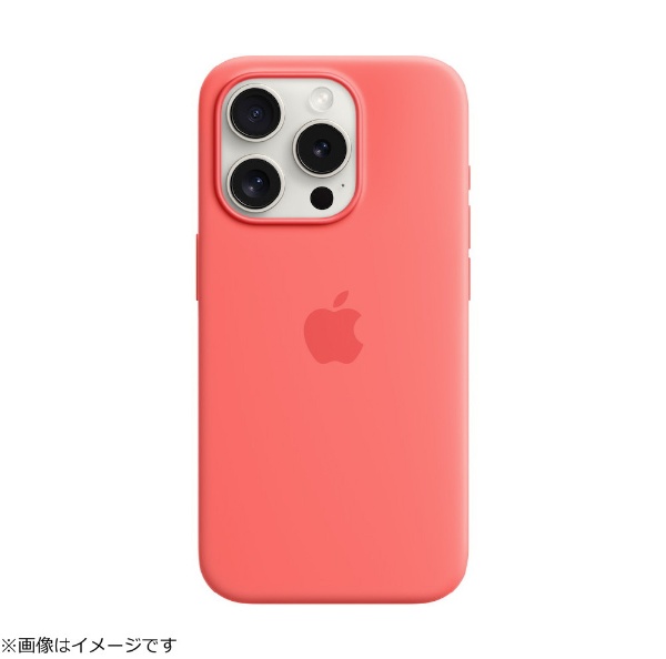 【試着のみ】IPhone 15pro MagSafe対応 シリコンケース グァバ
