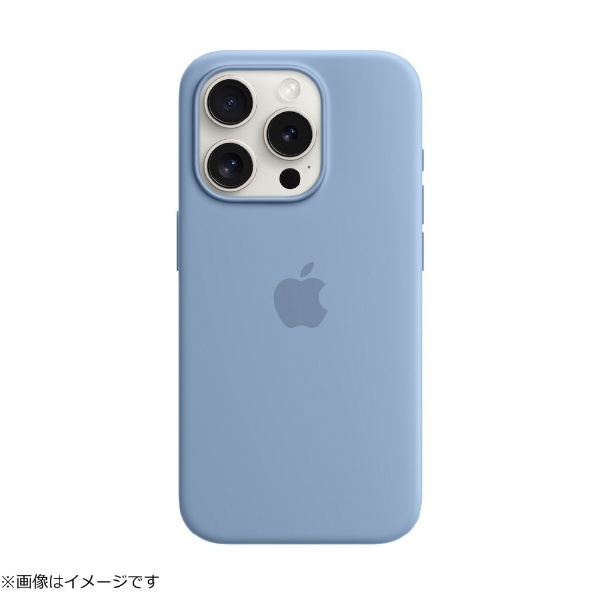 MagSafe対応iPhone 15 Proシリコーンケース - ウインターブルー
