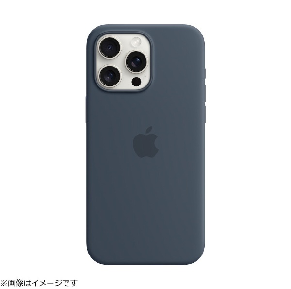 MagSafe対応iPhone 15 Proシリコーンケース クレイ MT1E3FE/A アップル 