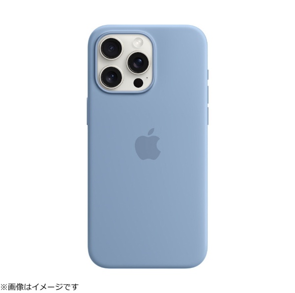 MagSafe対応iPhone 15 Proシリコーンケース ウインターブルー MT1L3FE 