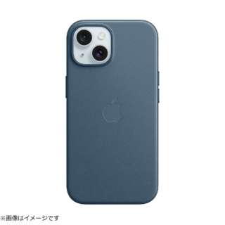 MagSafe対応iPhone 15ファインウーブンケース - パシフィックブルー パシフィックブルー MT3G3FE/A